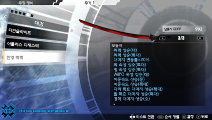 이정도면 평범(?)한가요?? [약스압]_9.jpg