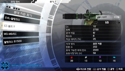 이정도면 평범(?)한가요?? [약스압]_14.jpg