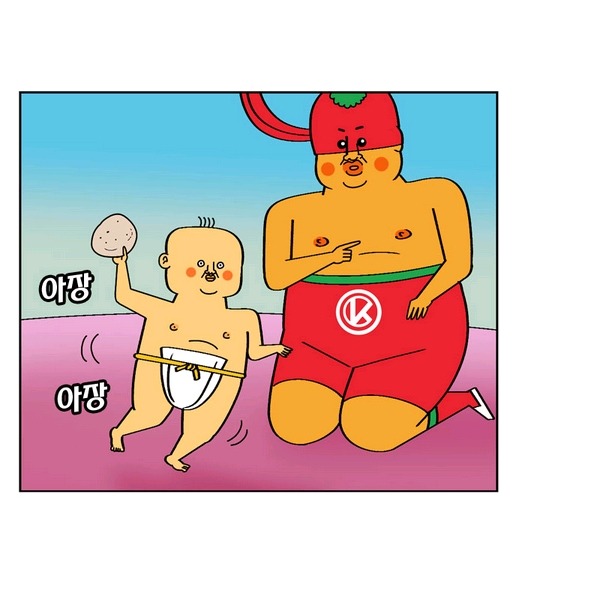 죄인은 꺼져라 . jpg_3.jpg