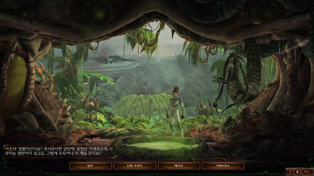 img/5/4/7/3/547332F14F4C75001C