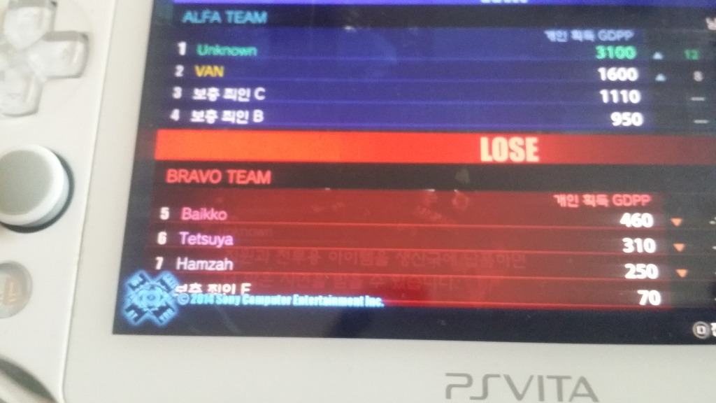 대인전도 솔랭이 짱!_3.jpg