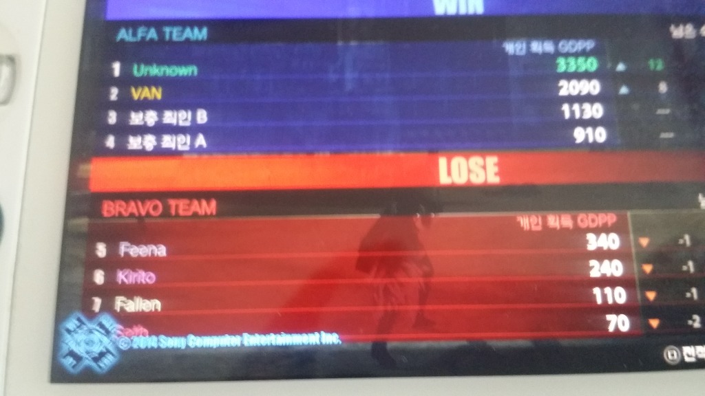 대인전도 솔랭이 짱!_4.jpg