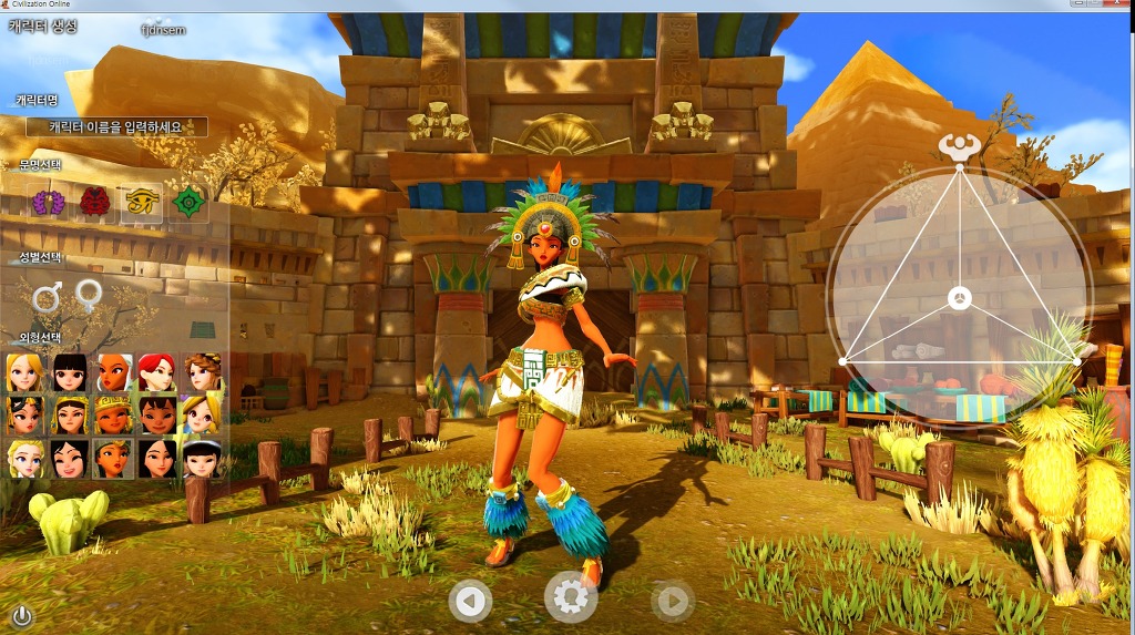 img/5/4/7/4/547438B6364B0B001E