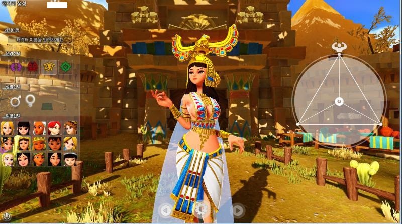 img/5/4/7/5/54759932506B5D002C