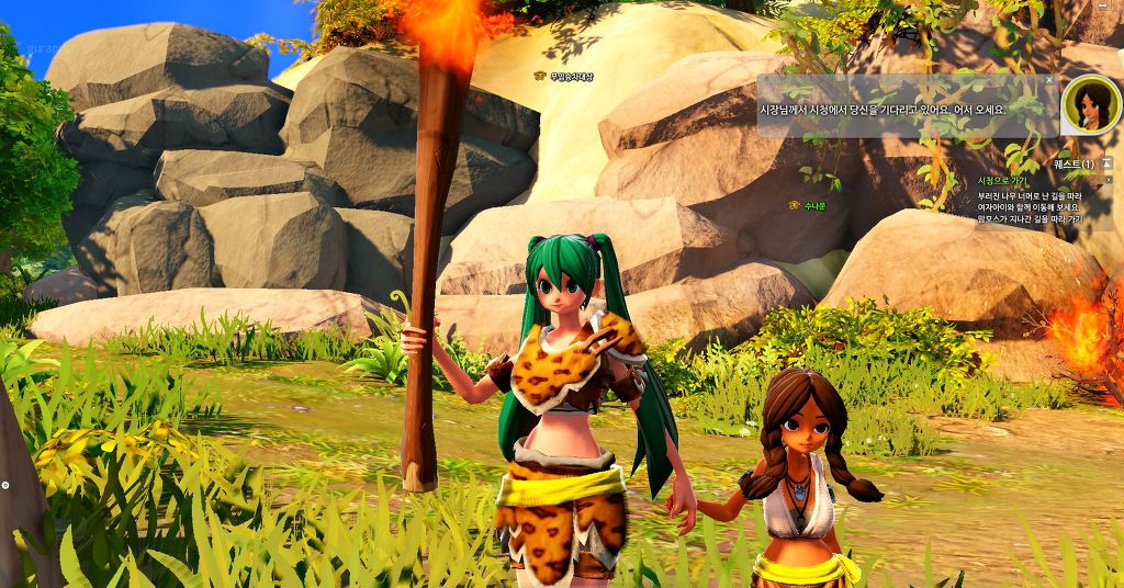 img/5/4/7/5/547599354F0952002B