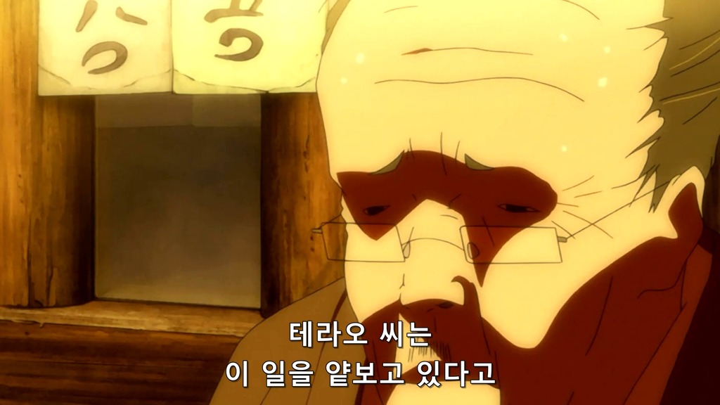 [팬티&스타킹 with 가터벨트] 일본 정서를 미국식으로 그려내다_10.jpg