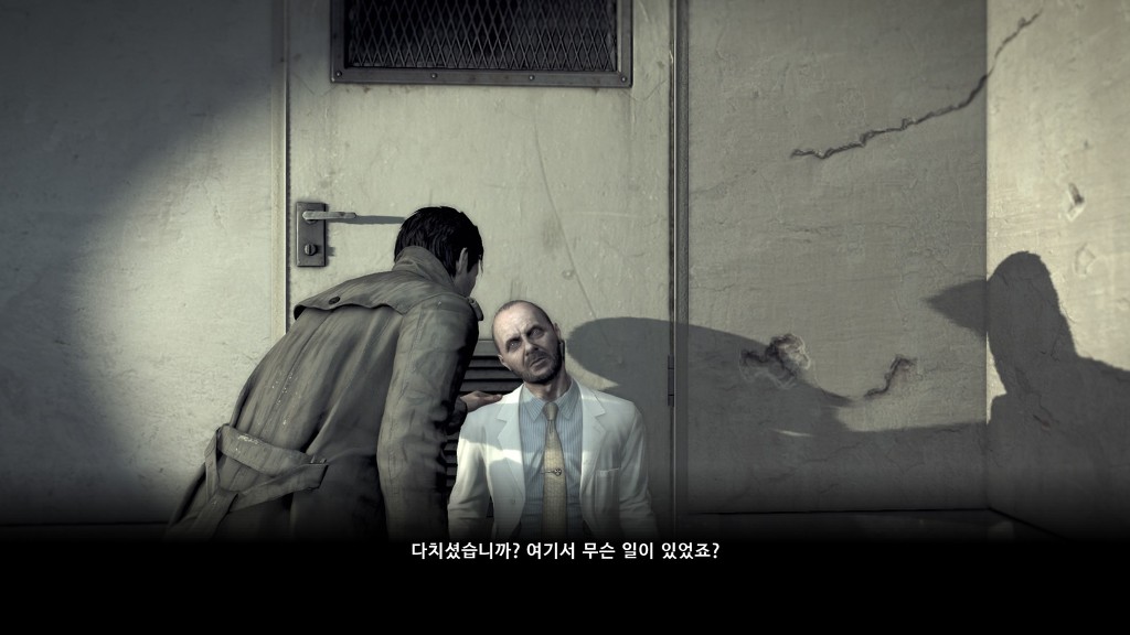 이블 위딘 H2 공식한글 패치 스샷 [및 비교]_28.jpg