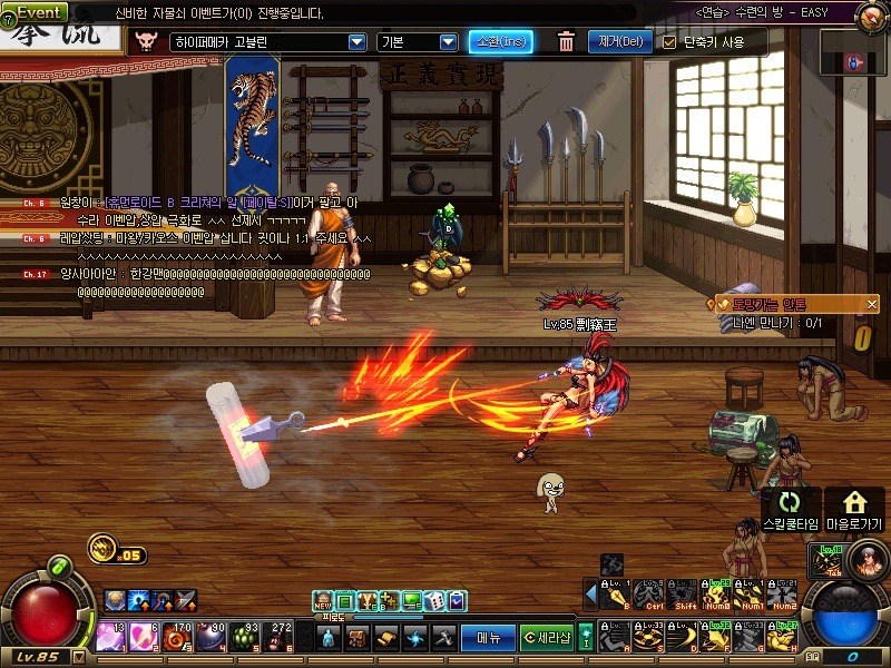 img/5/4/7/9/547939864E0DD2001E