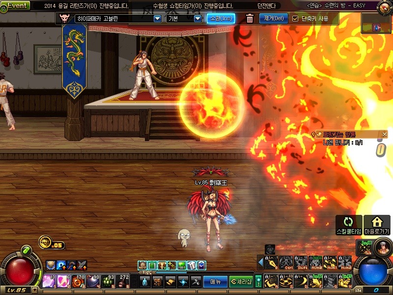 img/5/4/7/9/54793A3C387868002C