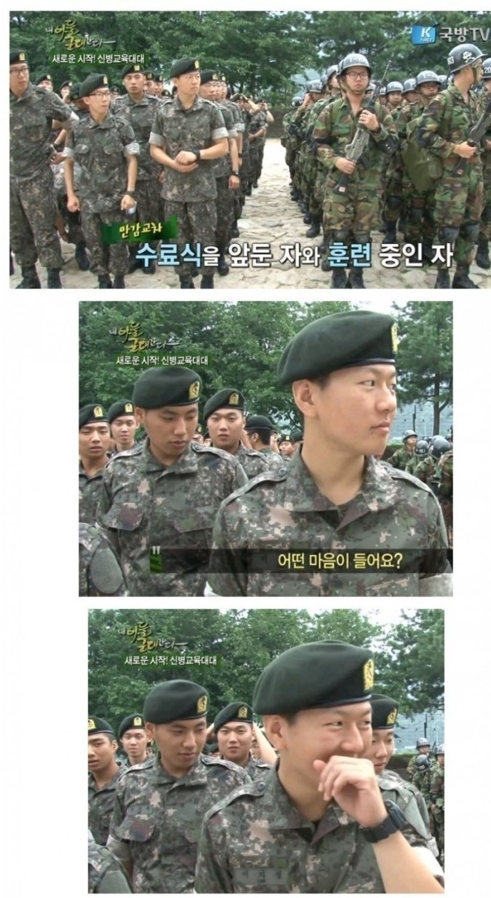 img/5/4/7/9/54793BBE4924C8002A