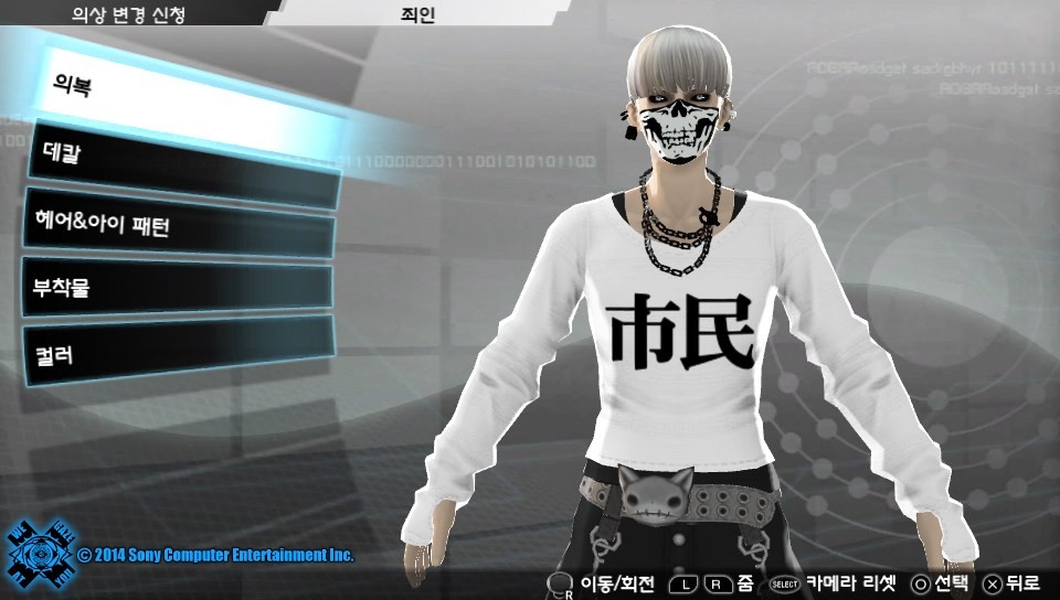 지금까지 패션 모음_6.jpg