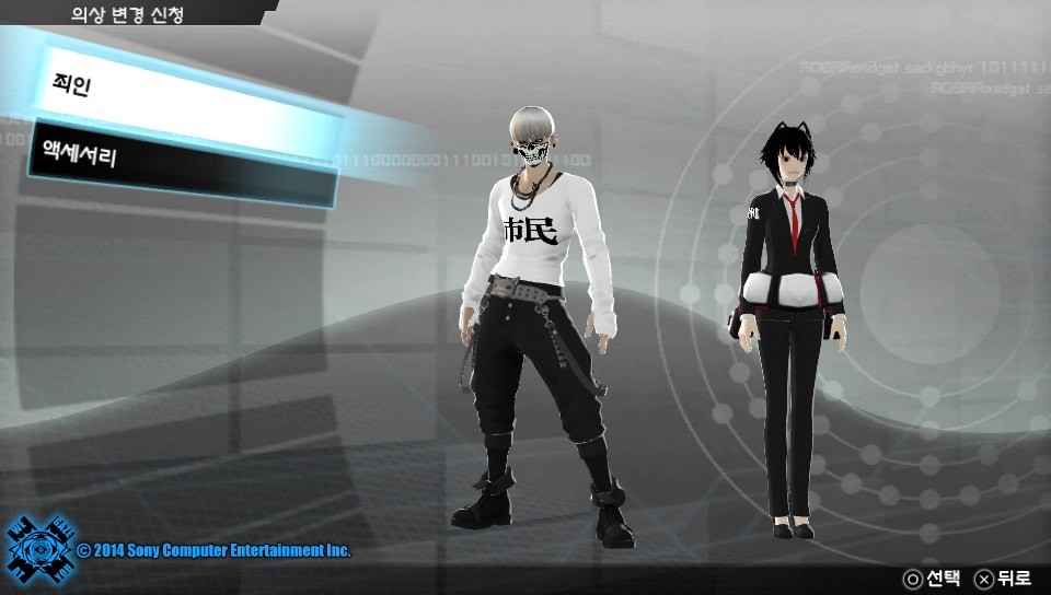 지금까지 패션 모음_7.jpg