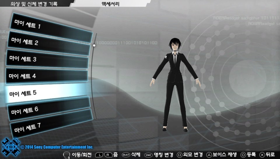 지금까지 패션 모음_13.jpg