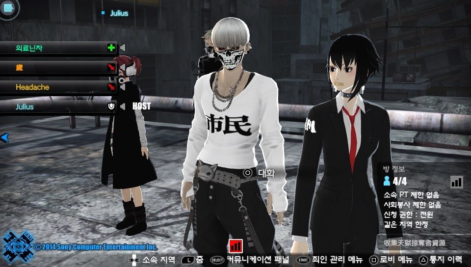 지금까지 패션 모음_19.jpg