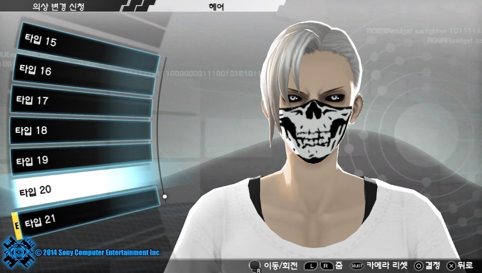 지금까지 패션 모음_8.jpg