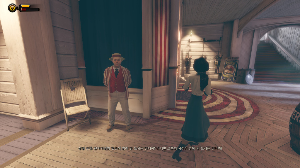 img/5/4/7/9/5479A9DA473E78000E