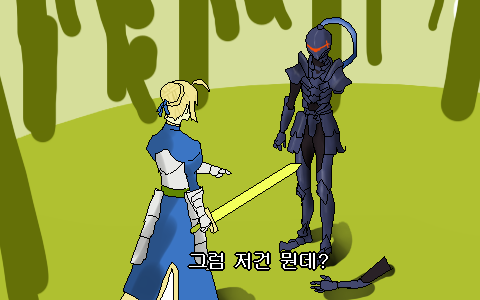 Fate/몬티파이튼의 성배를 찾아서 -3-_41.jpg