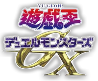 [스포일러] 유희왕 ARC-V 떡밥들과 가설 1. 사카키 유우쇼 _3.jpg