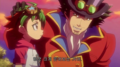 [스포일러] 유희왕 ARC-V 떡밥들과 가설 1. 사카키 유우쇼 _6.jpg