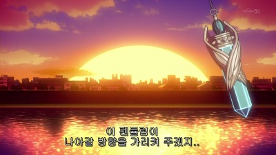[스포일러] 유희왕 ARC-V 떡밥들과 가설 1. 사카키 유우쇼 _7.jpg