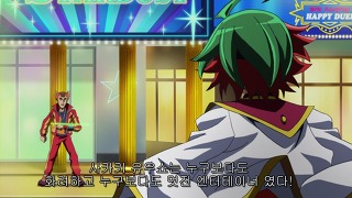 [스포일러] 유희왕 ARC-V 떡밥들과 가설 1. 사카키 유우쇼 _8.jpg