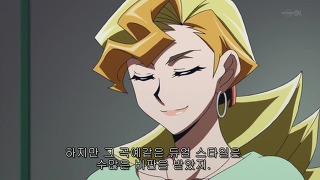 [스포일러] 유희왕 ARC-V 떡밥들과 가설 1. 사카키 유우쇼 _11.jpg