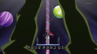 [스포일러] 유희왕 ARC-V 떡밥들과 가설 1. 사카키 유우쇼 _20.jpg