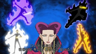 [스포일러] 유희왕 ARC-V 떡밥들과 가설 1. 사카키 유우쇼 _30.jpg