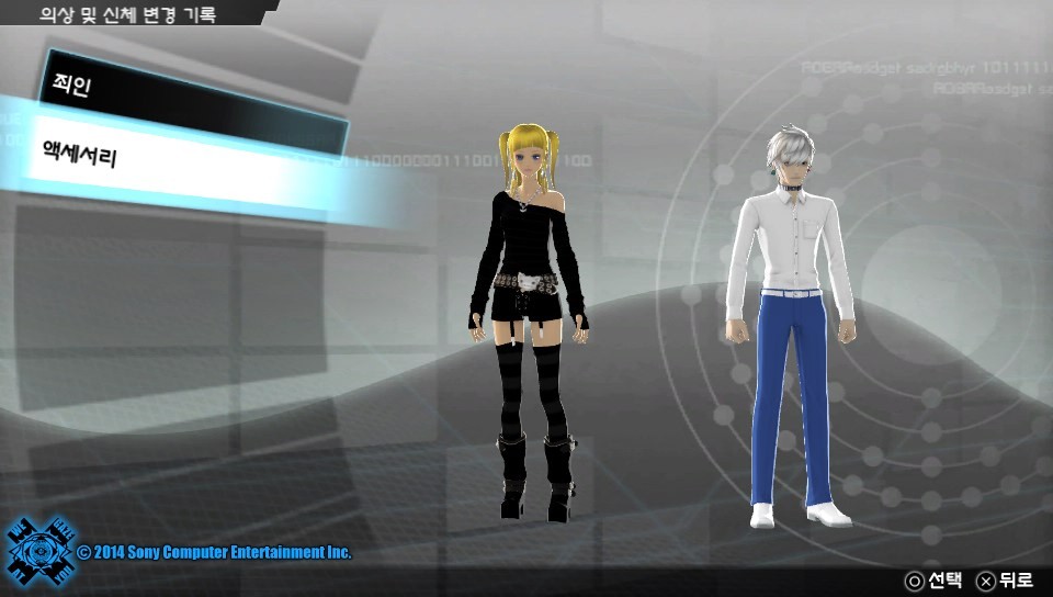 오늘은 뭔가 꾸미다보니.. 시간 다 갔네요.._3.jpg