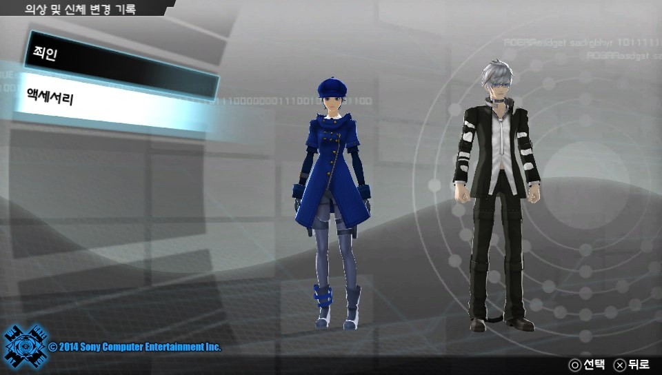 오늘은 뭔가 꾸미다보니.. 시간 다 갔네요.._2.jpg