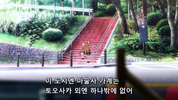 [Fate] 아아..성배전쟁에 바보가 가득해....(BGM.왜곡.추가)_16.jpg