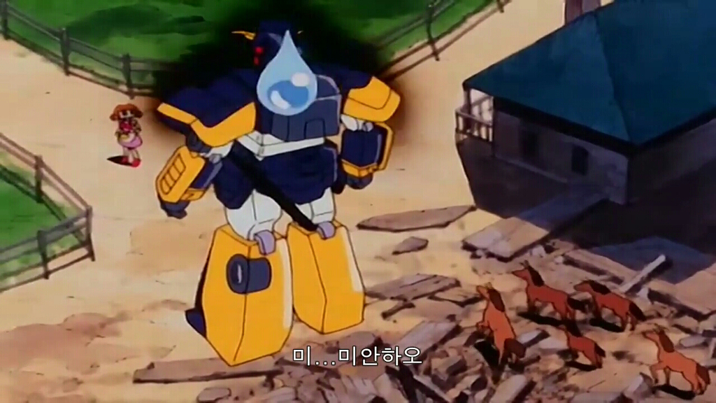 골드런) 용자도 육아는 어렵다!_6.jpg