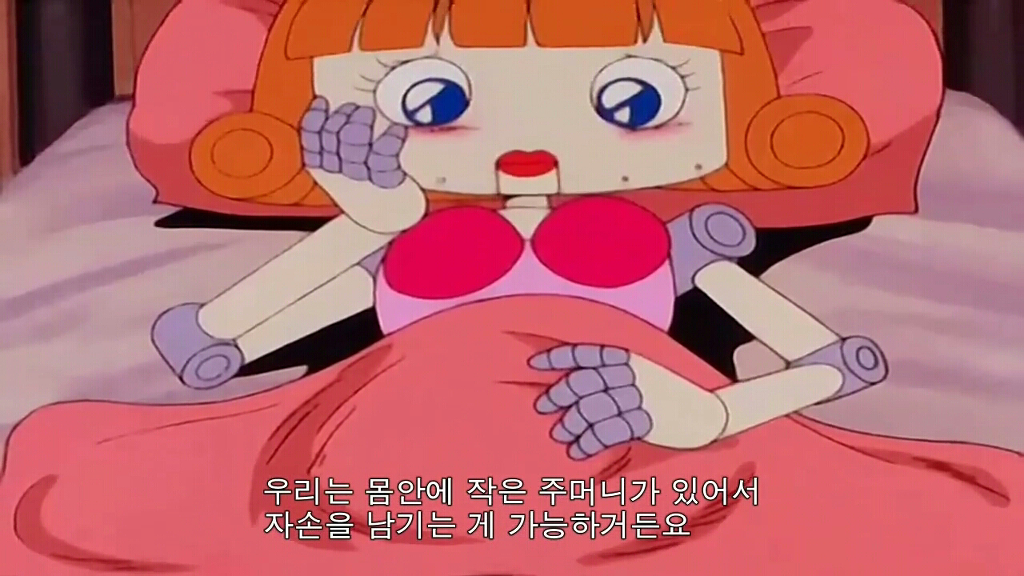골드런) 용자도 육아는 어렵다!_13.jpg