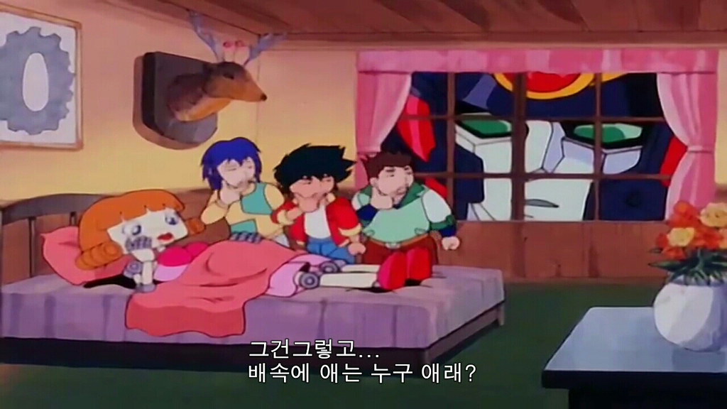 골드런) 용자도 육아는 어렵다!_14.jpg