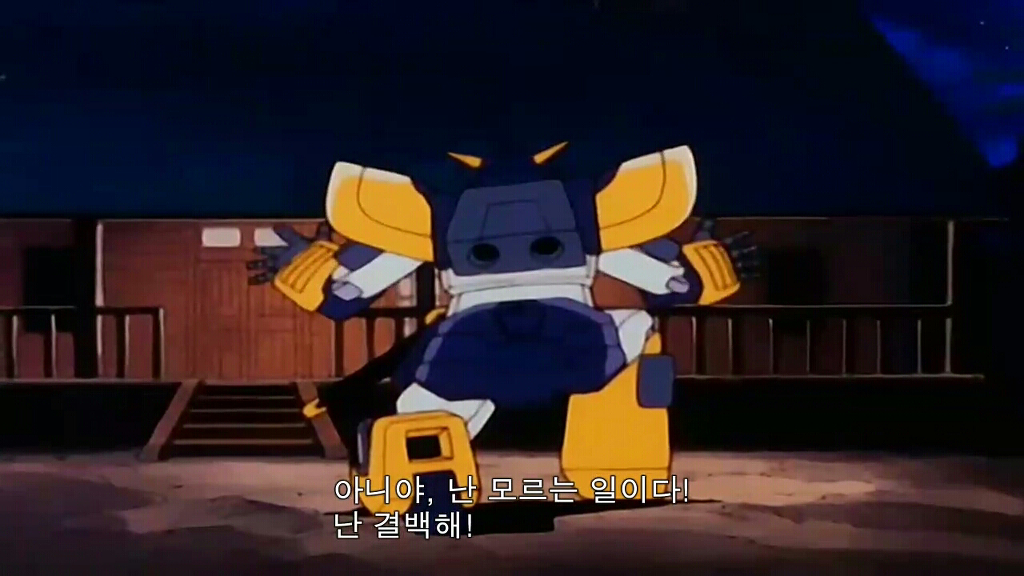 골드런) 용자도 육아는 어렵다!_16.jpg