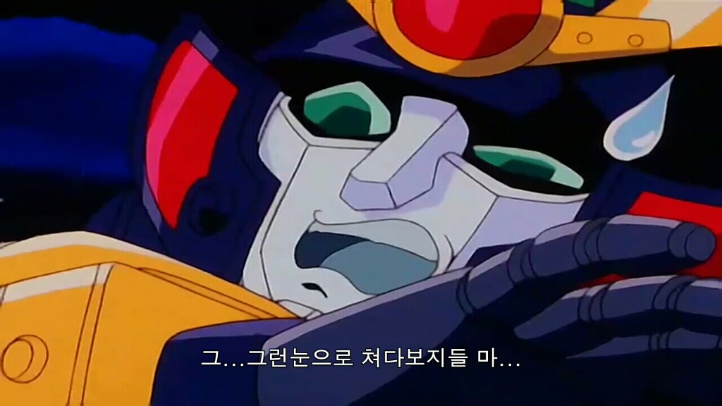 골드런) 용자도 육아는 어렵다!_20.jpg
