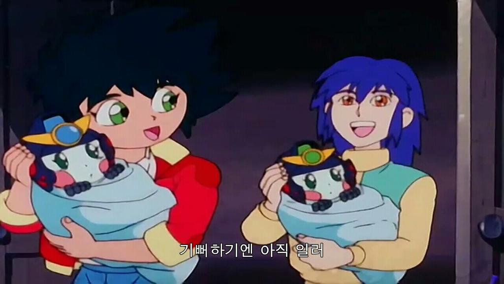 골드런) 용자도 육아는 어렵다!_31.jpg