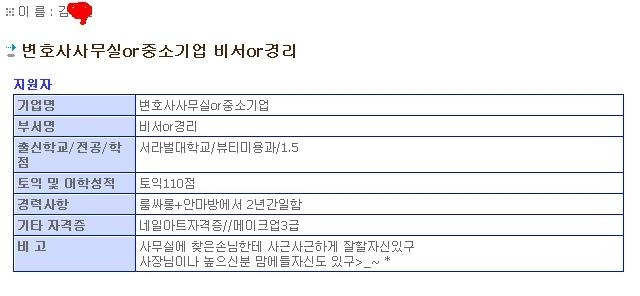 img/5/4/8/1/548190423D25EB002C