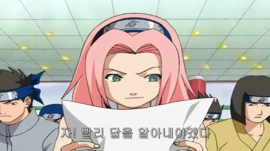 img/5/4/8/2/5482FF984D64E5001E