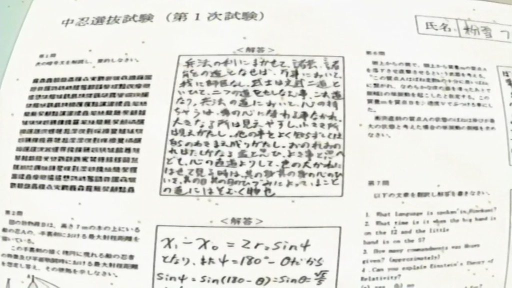 img/5/4/8/2/5482FF9C503564000B