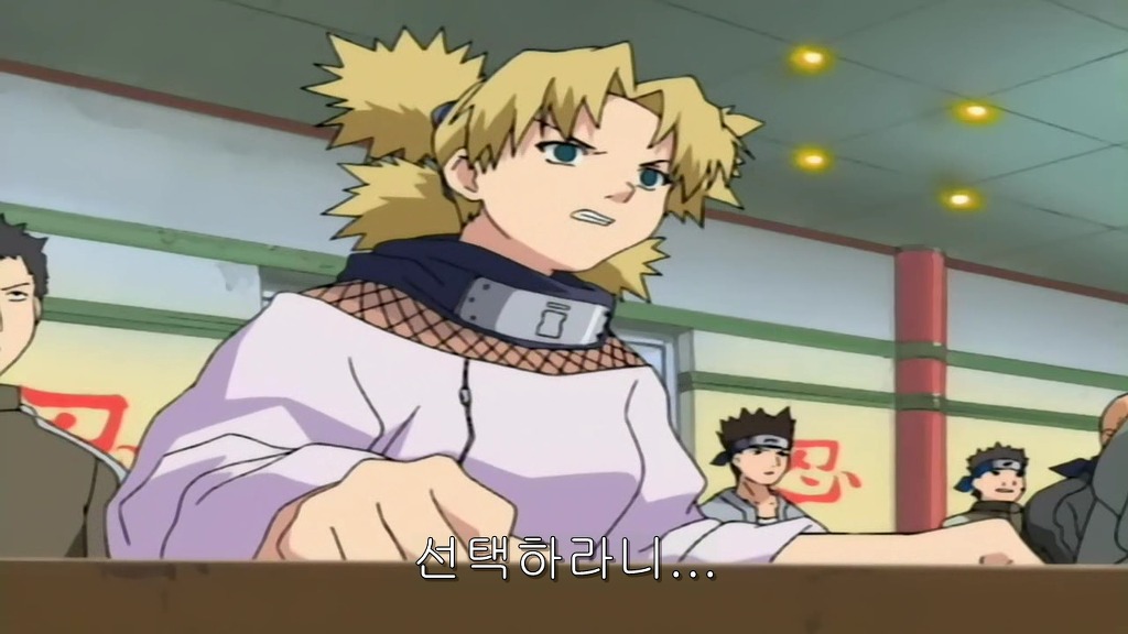 img/5/4/8/3/5483005A3670C7002D