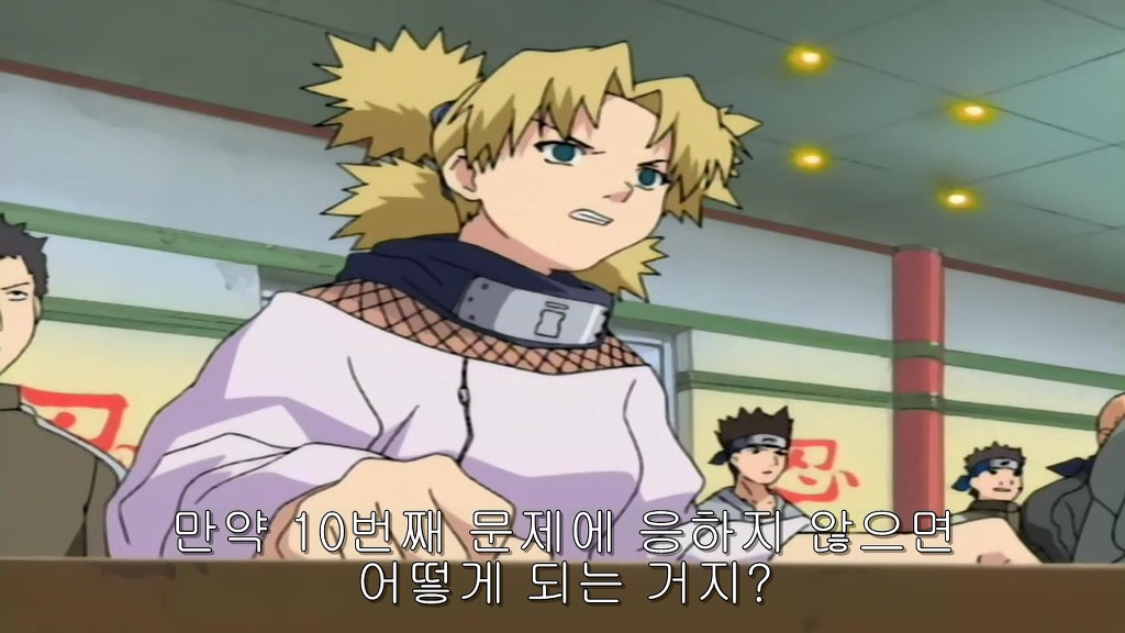 img/5/4/8/3/5483005B3673B3002C