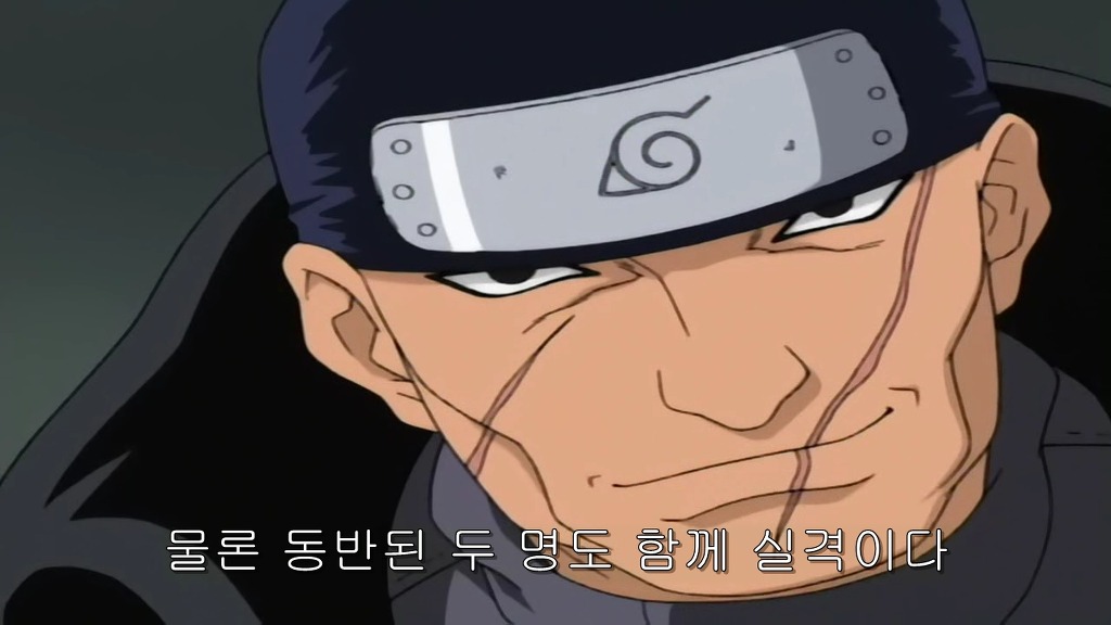 img/5/4/8/3/5483005D3924E8001A