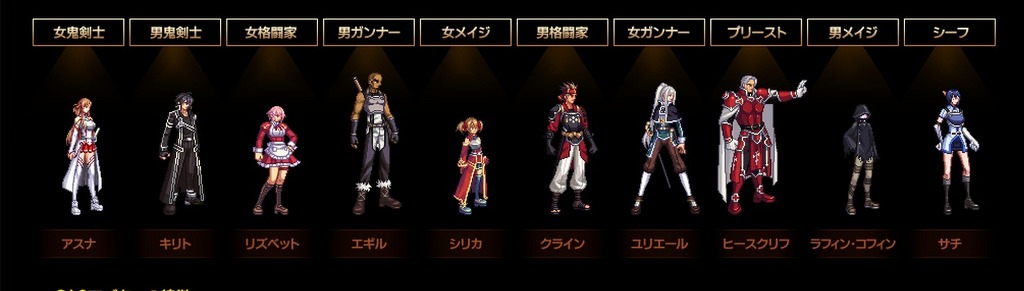 일본던파 아라드전기 플레이1주년 기념 소개&리뷰+F1천황대회에 _24.jpg