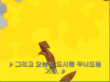 [파워퍼프걸] 실질적 마지막 화, 그리고 선과악의 공존. (스압) _10.jpg