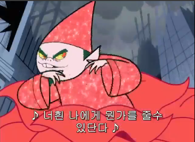 [파워퍼프걸] 실질적 마지막 화, 그리고 선과악의 공존. (스압) _39.jpg