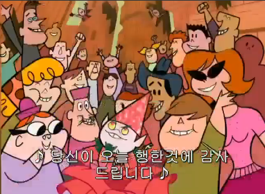 [파워퍼프걸] 실질적 마지막 화, 그리고 선과악의 공존. (스압) _70.jpg