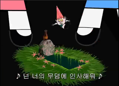 [파워퍼프걸] 실질적 마지막 화, 그리고 선과악의 공존. (스압) _107.jpg