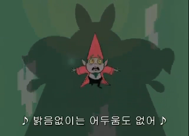 [파워퍼프걸] 실질적 마지막 화, 그리고 선과악의 공존. (스압) _114.jpg