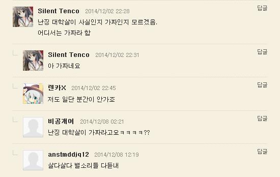 오늘자 네덕.jpg_1.jpg